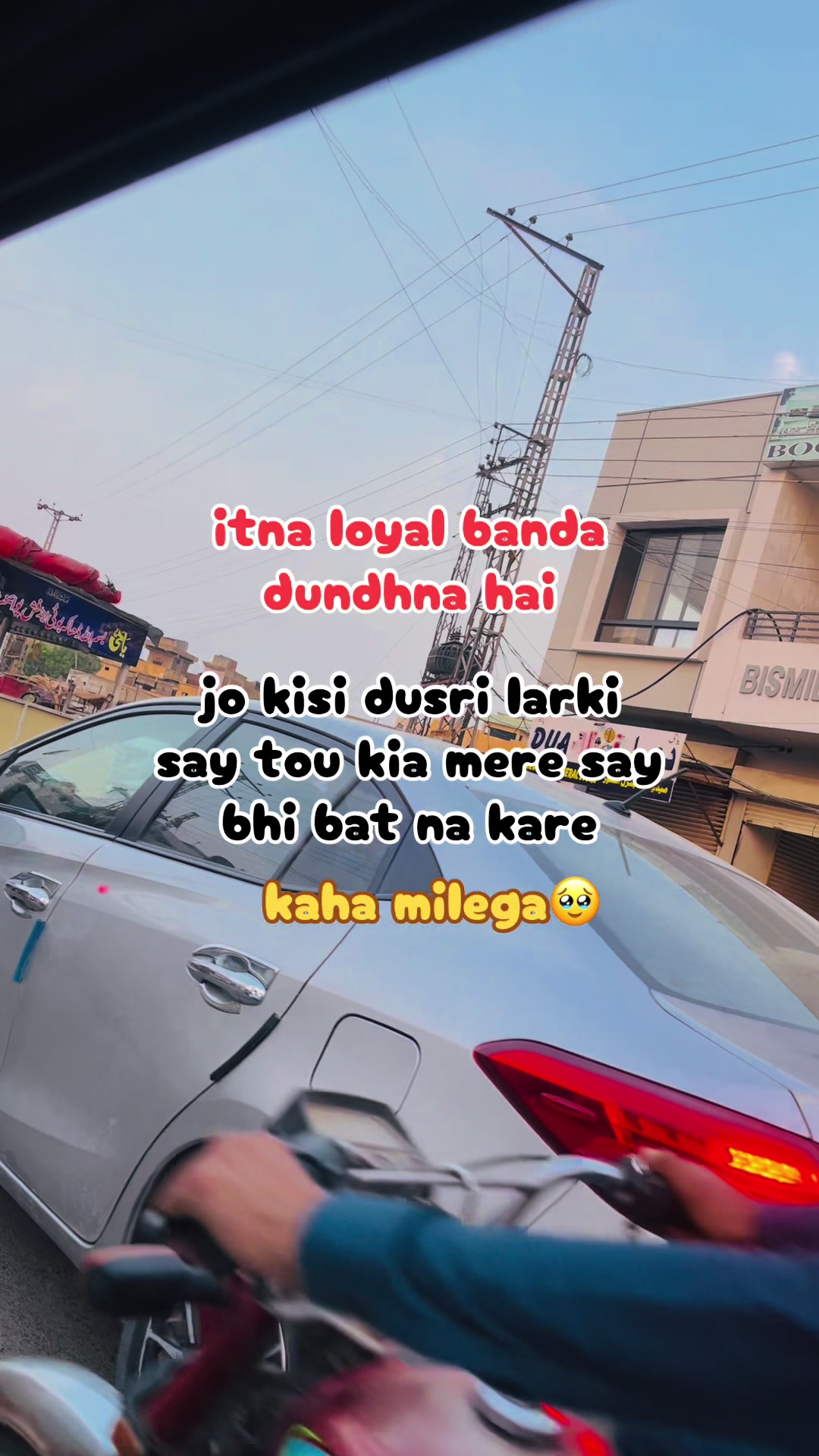 @𝐻🚩