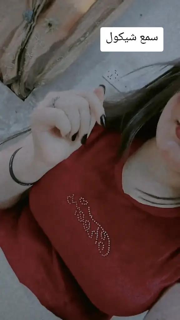@اسياد الاسدي🪄