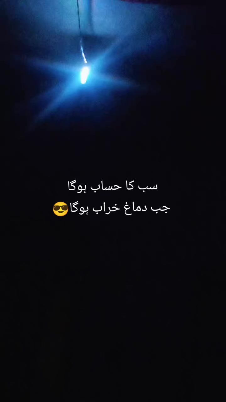@═══❥❥❤━٨ـﮩﮩ❤٨ـﮩ━❤️❥❥═══