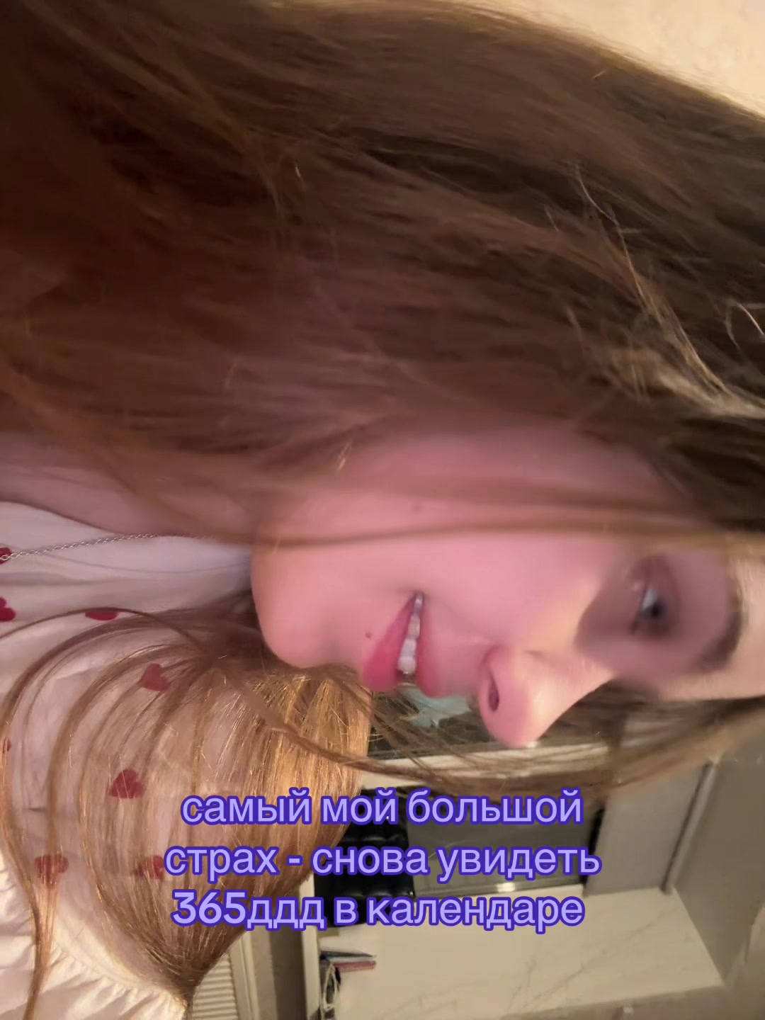 @tgk: drillka<3