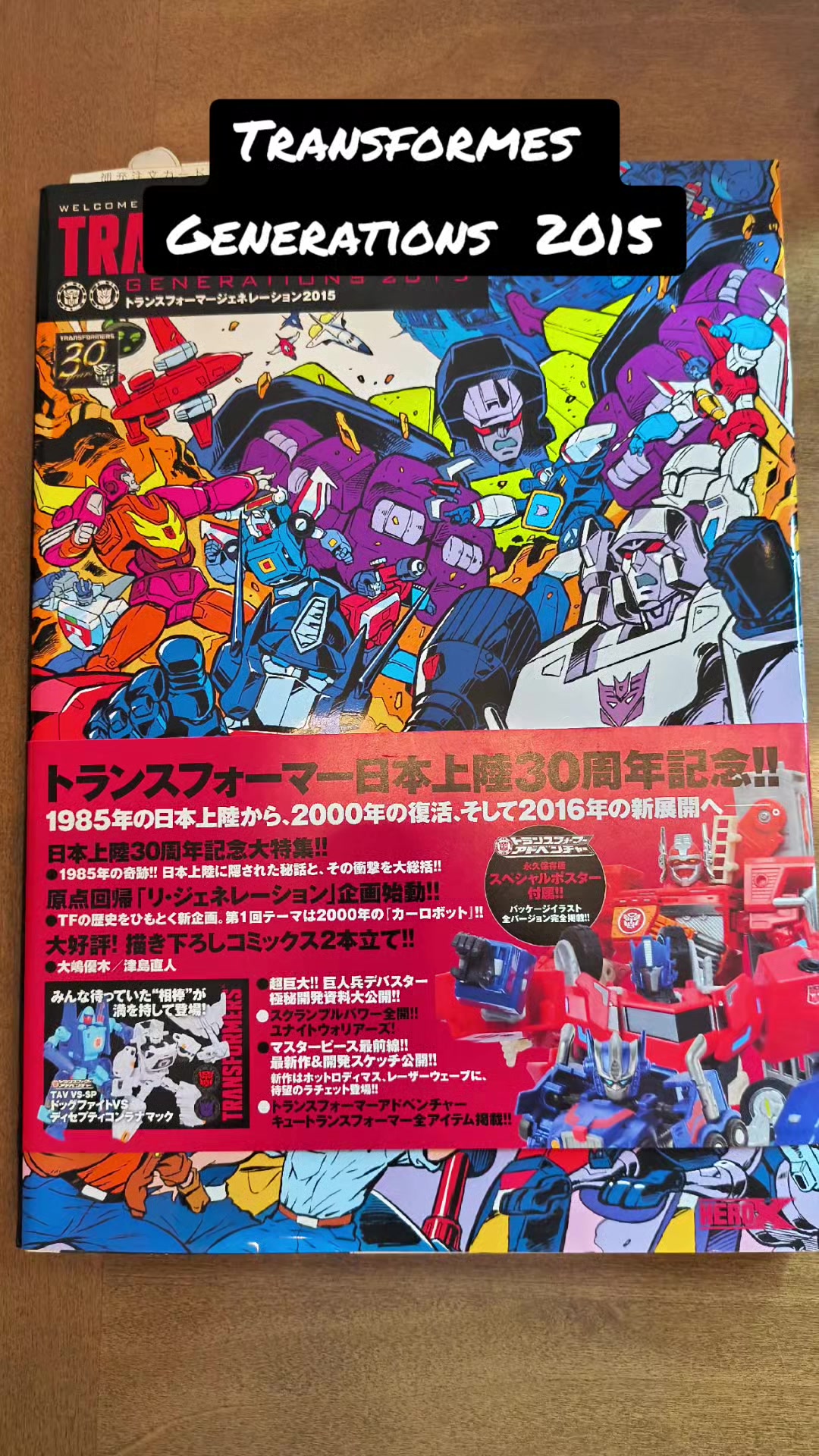 @Natoprime