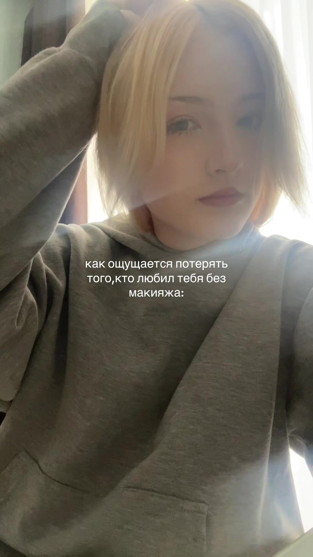@★