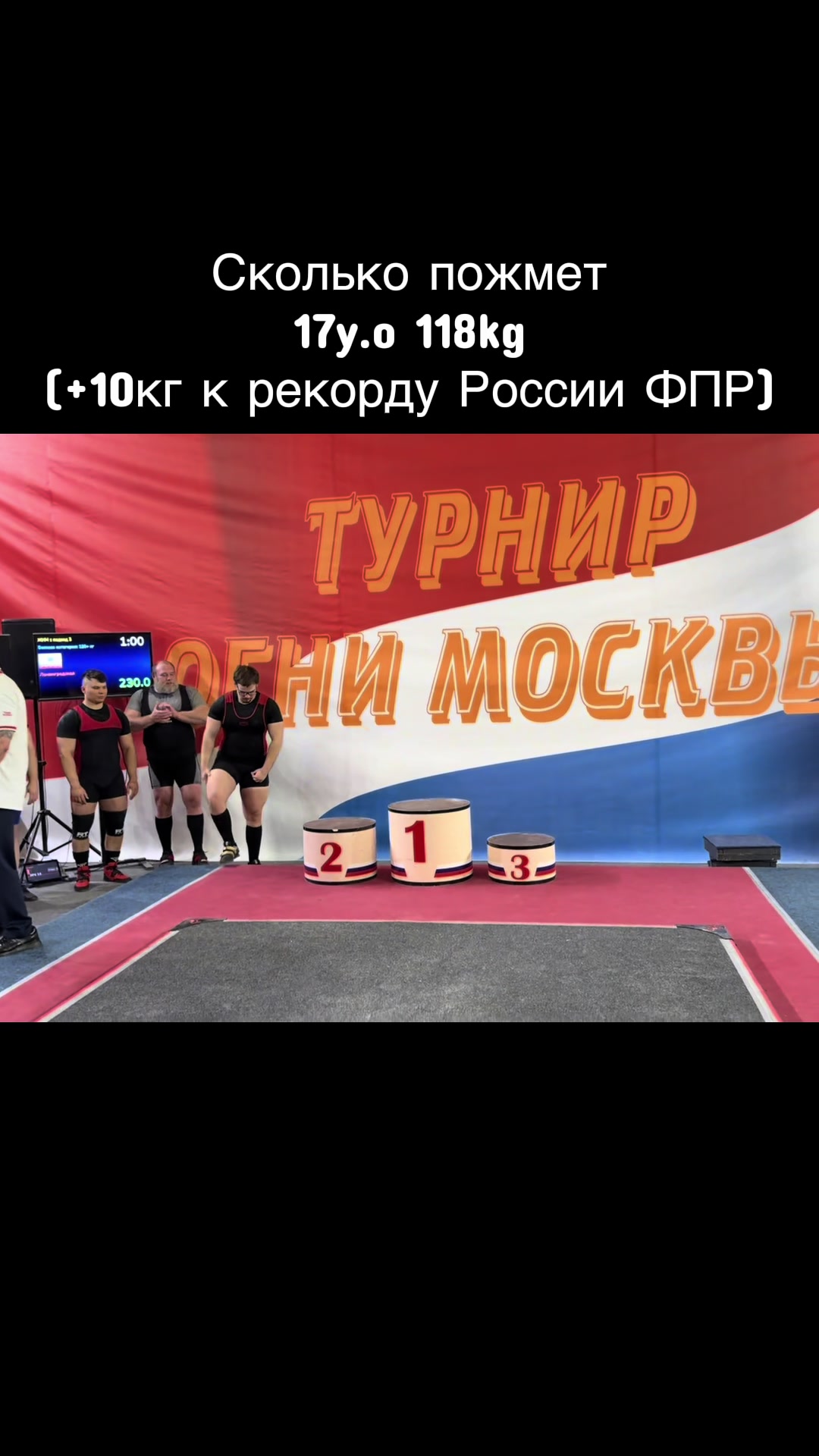 @Тгк: mosievv
