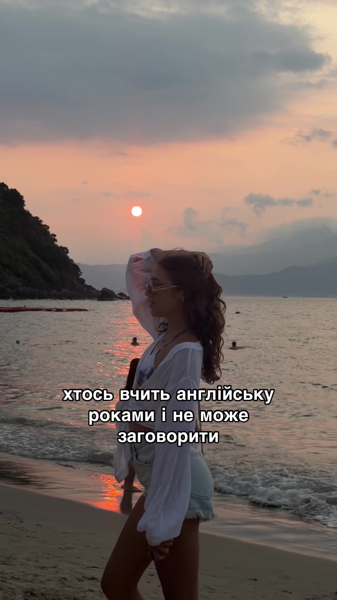 @тгк&inst Angelina Troyan