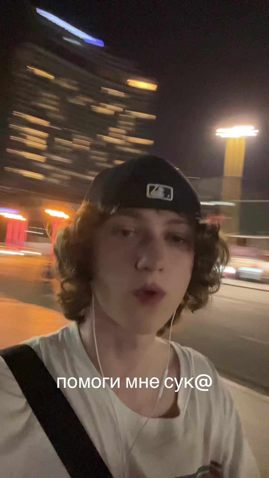 @Drugbones