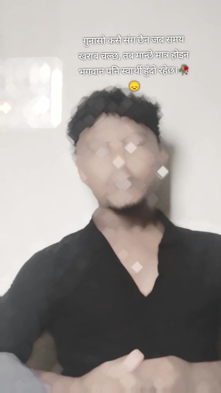 @कृष्ण🥹