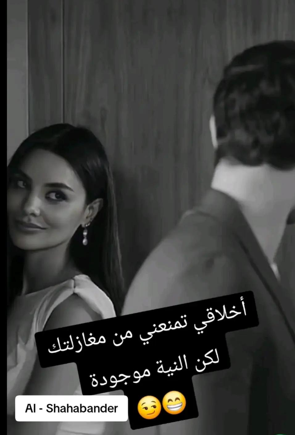@Georges yousef