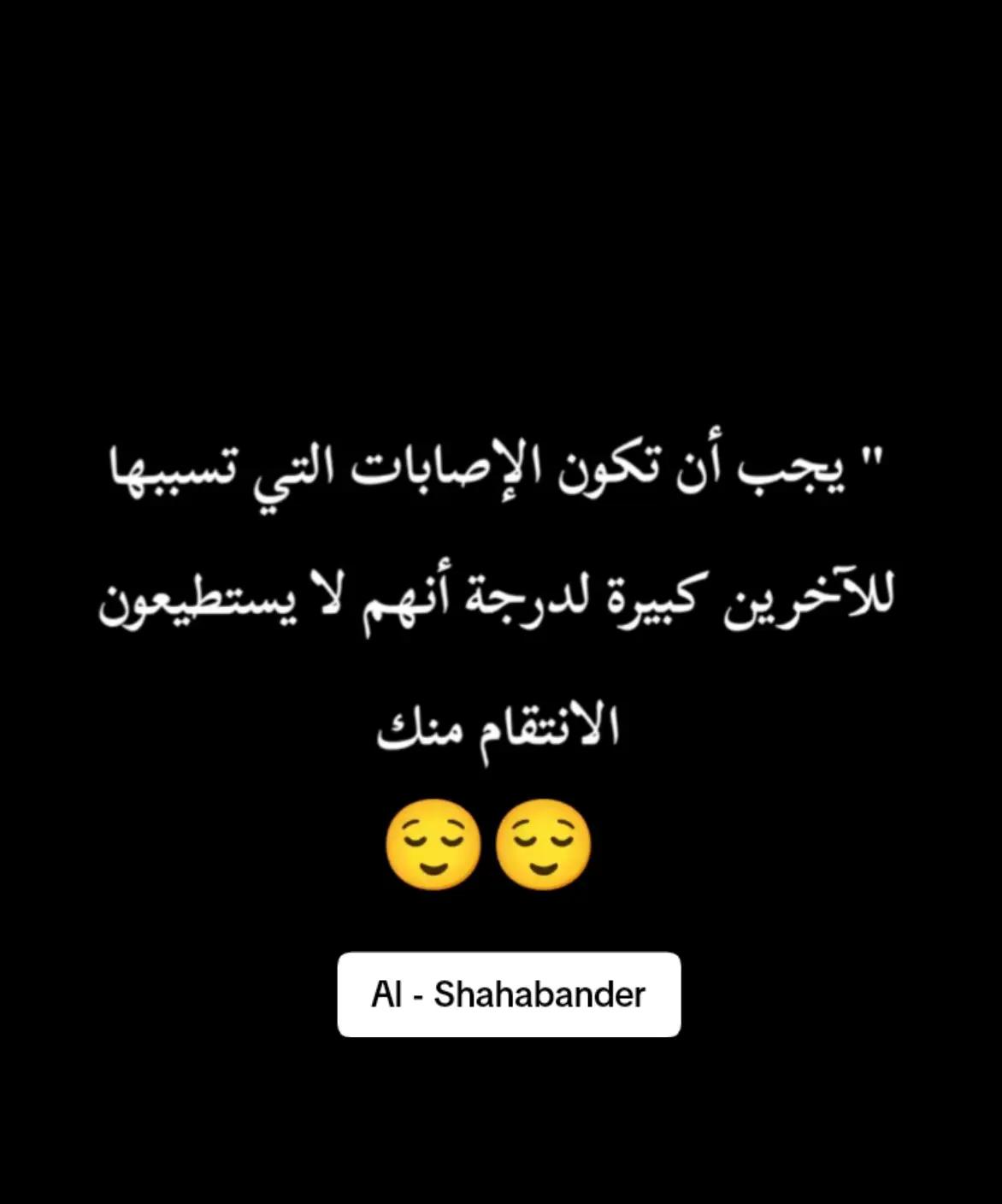 @Georges yousef