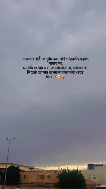 @BK BOSHIR Raj