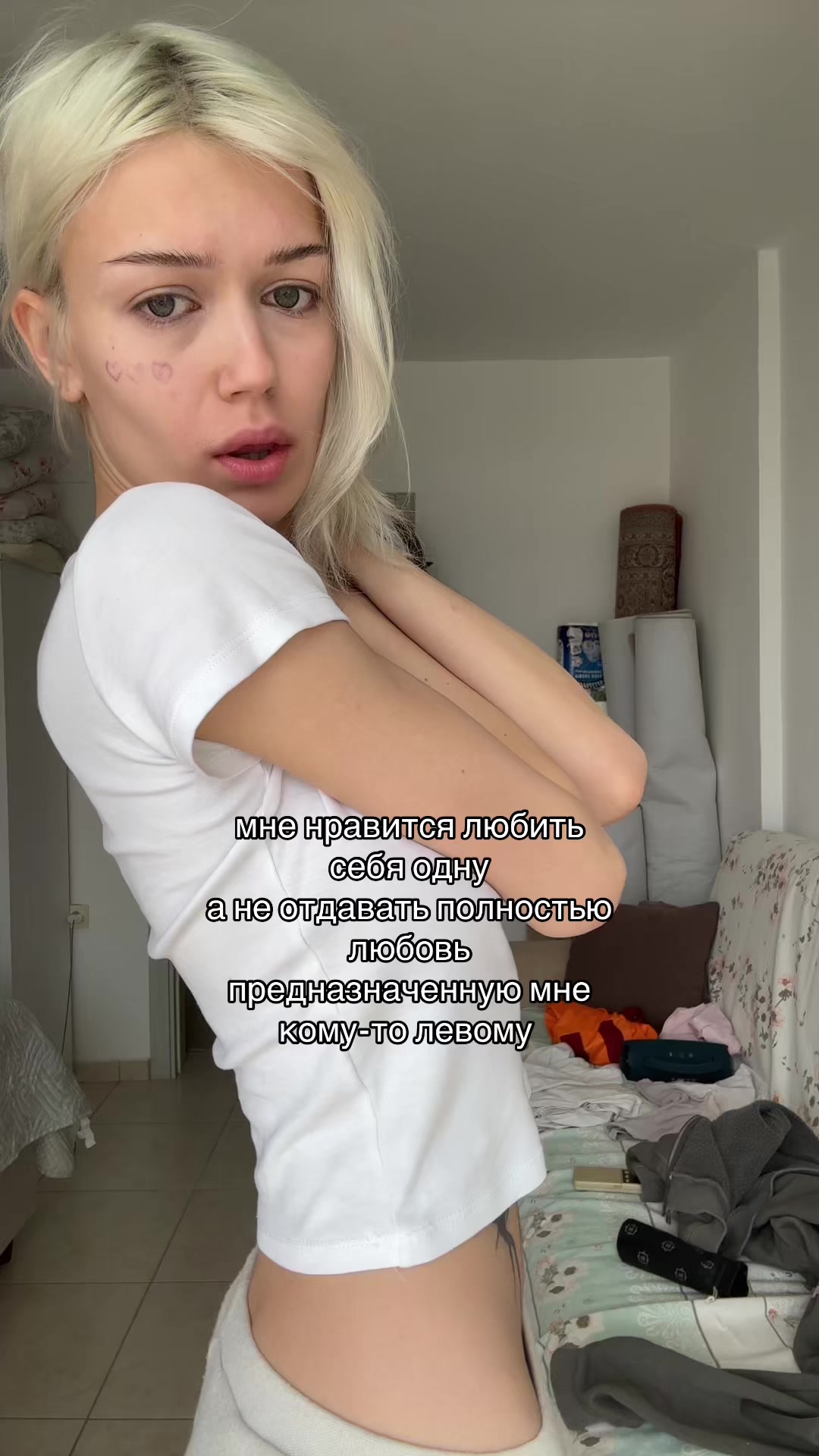 @Аська Нетоксик
