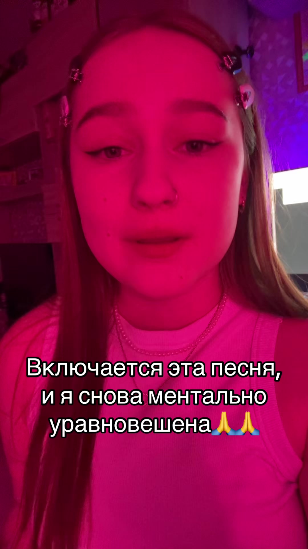@викулик