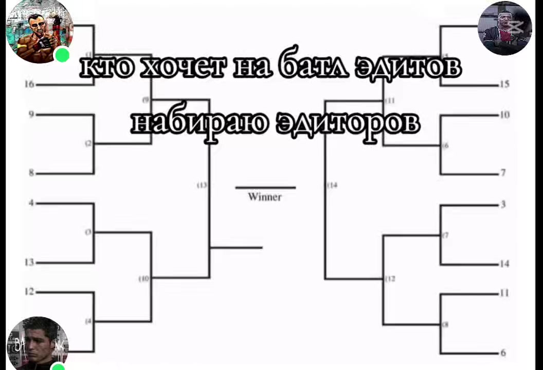 @Культ Куль
