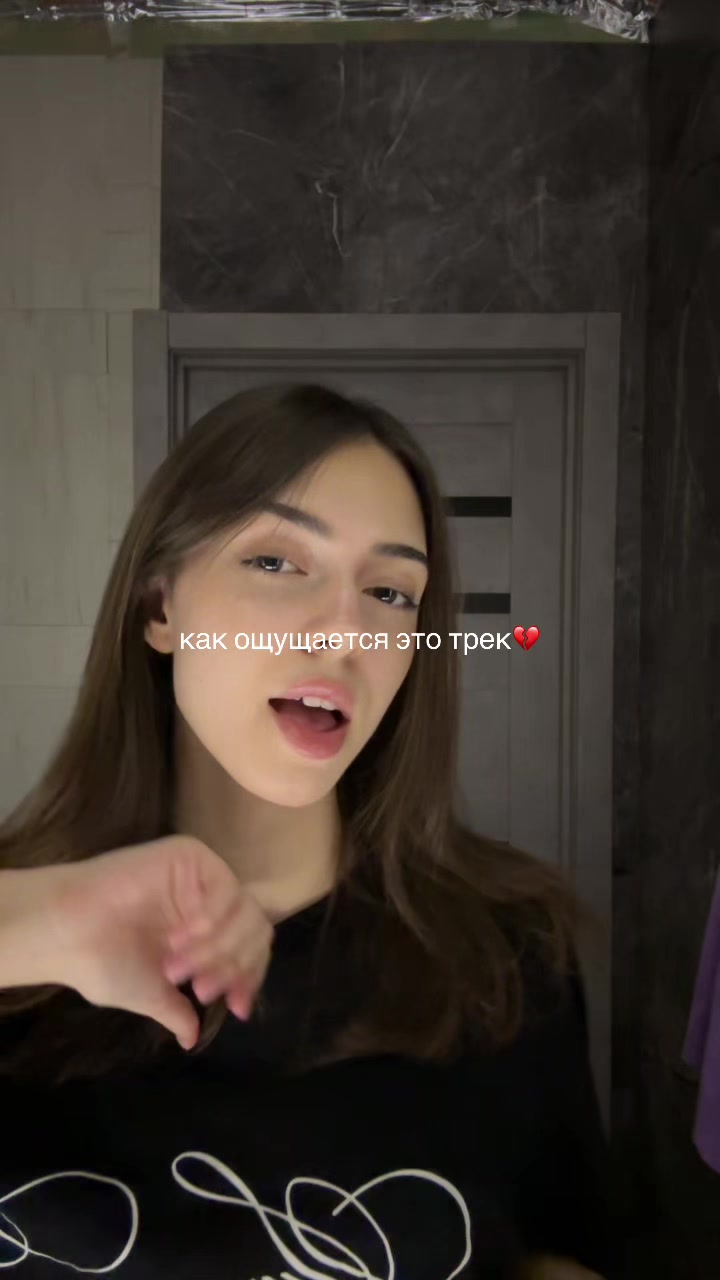 @руби