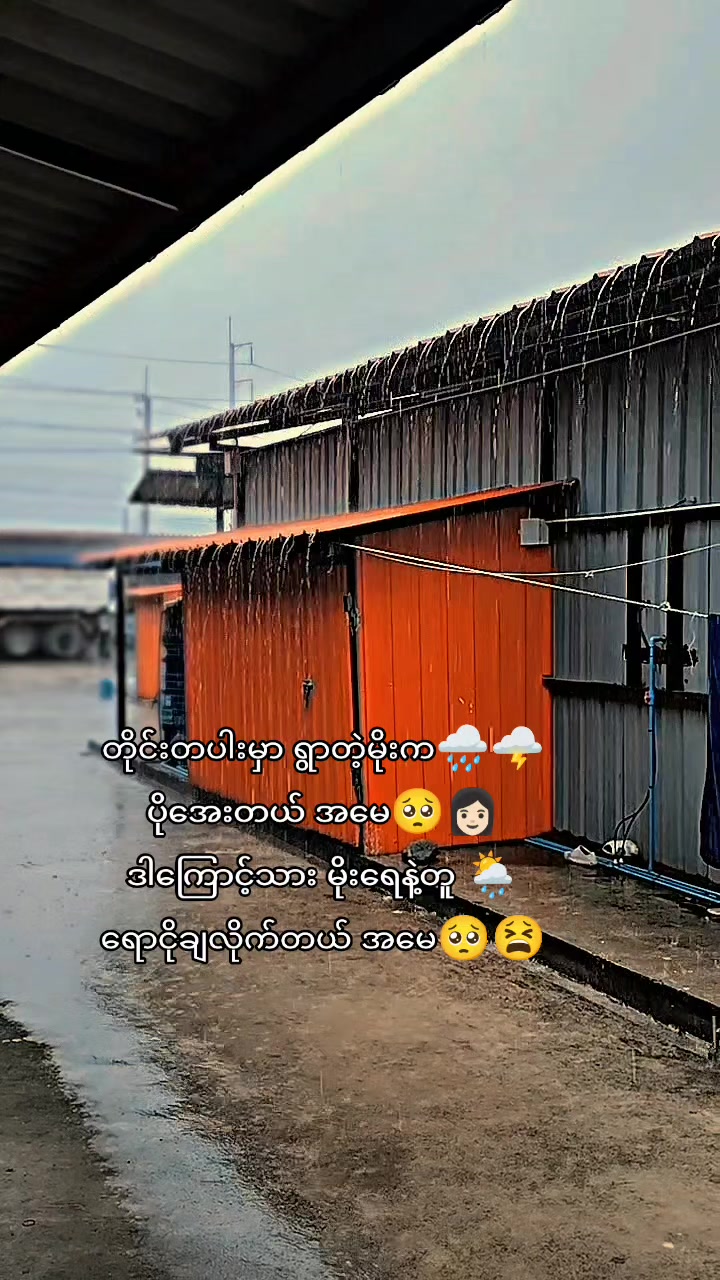 @🐓🐉𝐾𝑜 𝑆𝑎𝑖🐲🐓