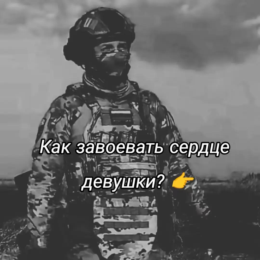 @поZыVноЙ ШУМ 🇷🇺