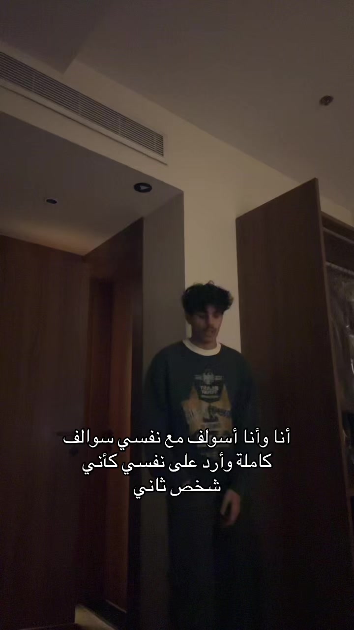 @بدر القحطاني
