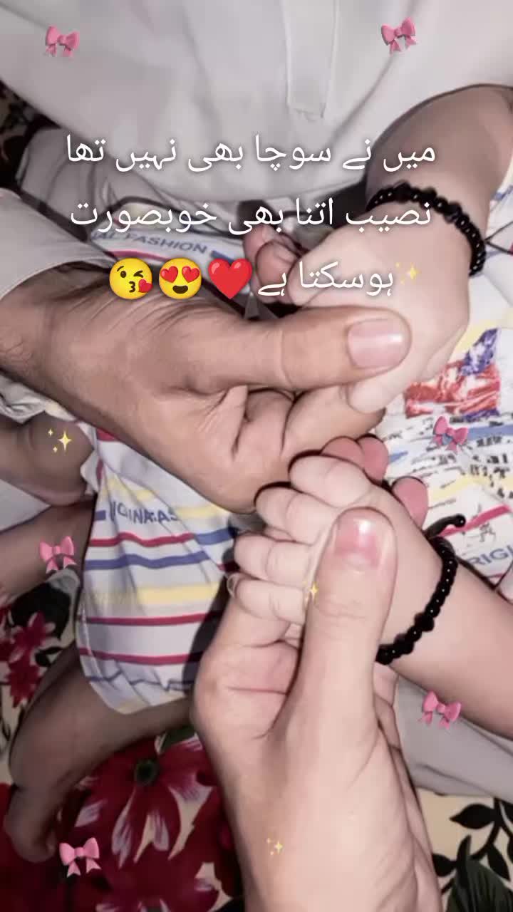 @Zₐᵥᵢyₐᵣ & M&oslash;M❤️