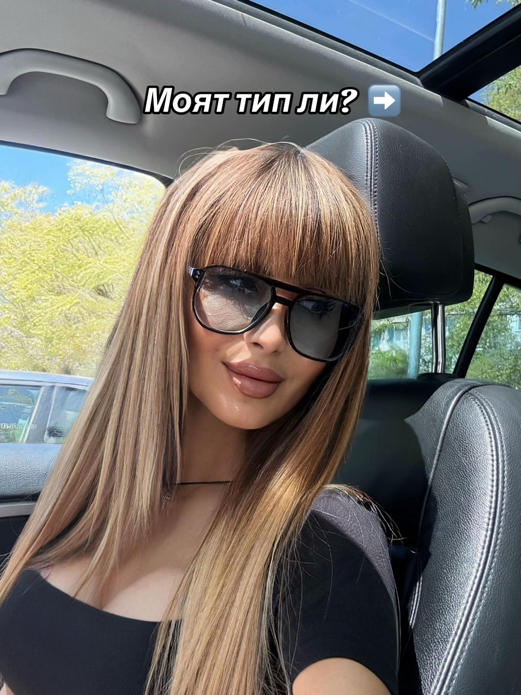 @ILIANA 💋