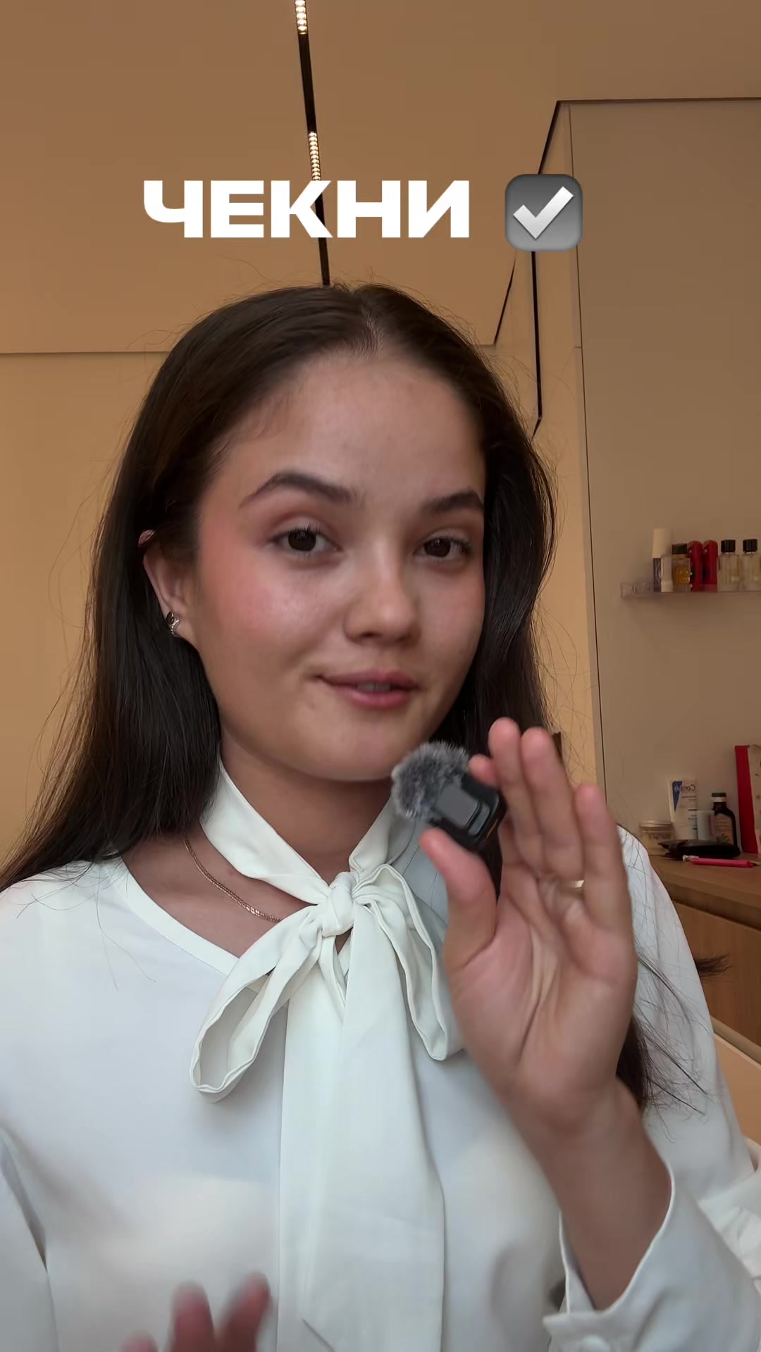 @Lachyn Yoldashova