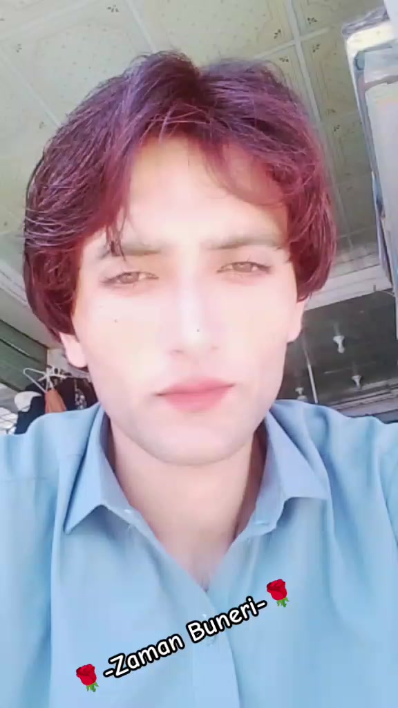 @بونیر بادشاہ