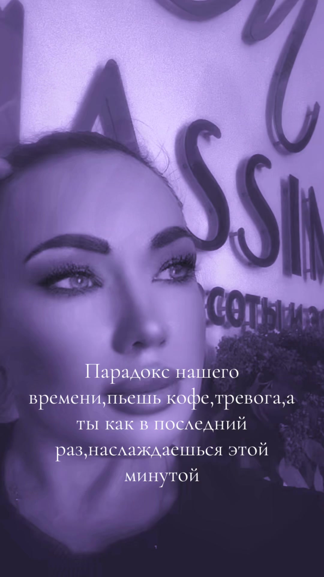 @Виктория