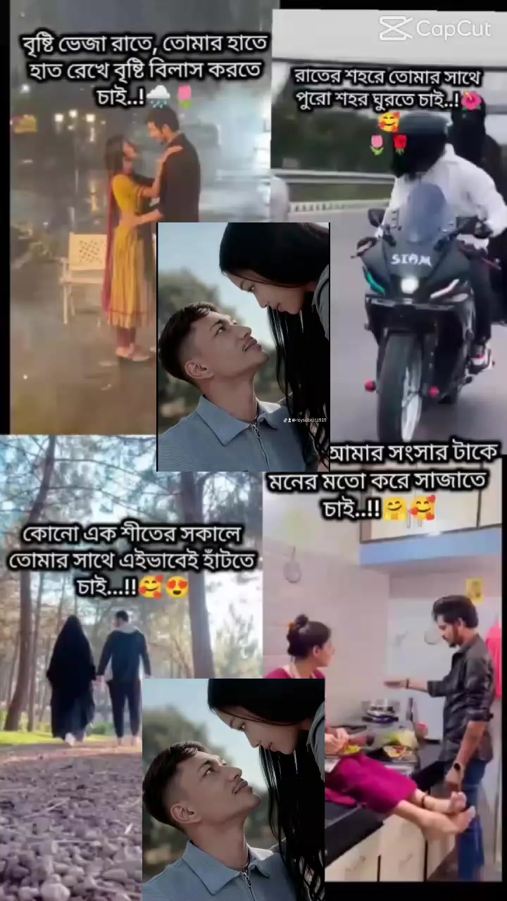 @Subrata Roy