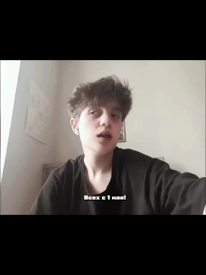 @Рикси