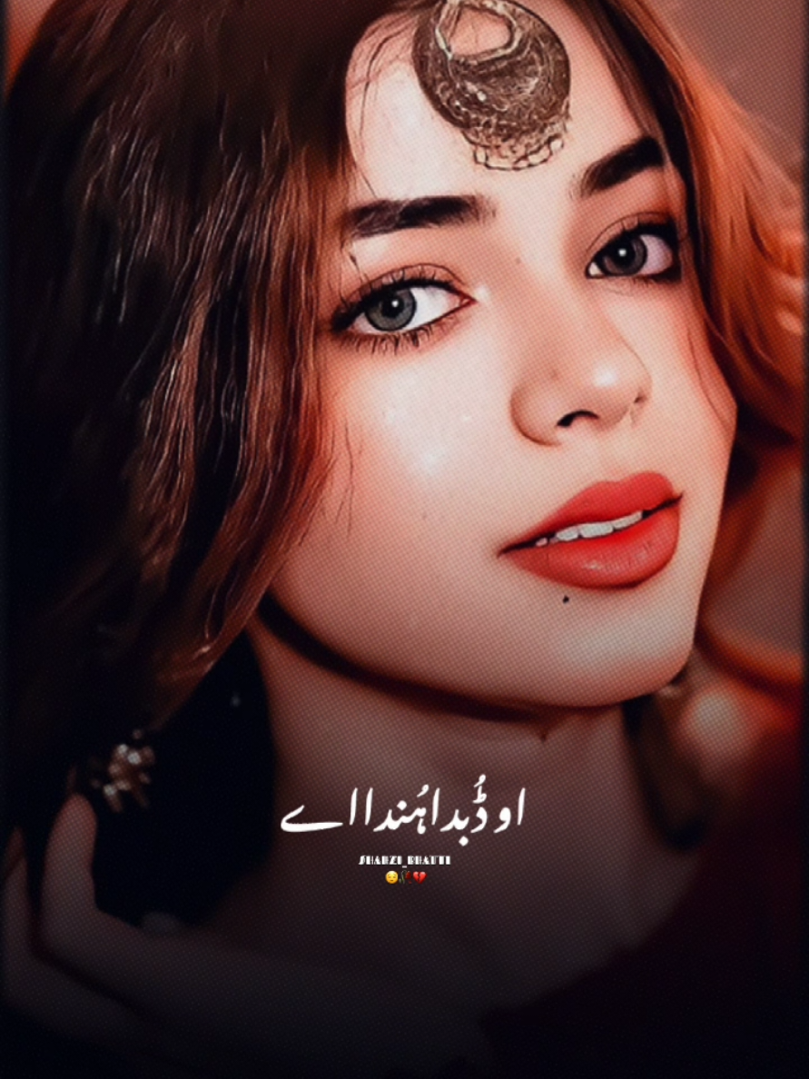 @❤️Seemi_Mughal❤️