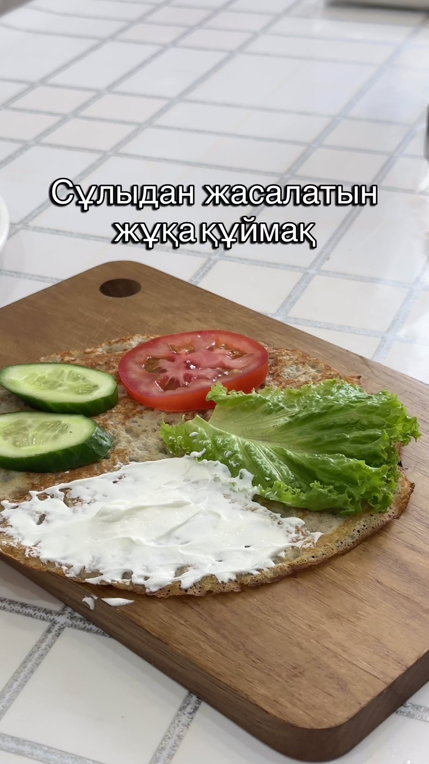 @bakizafood