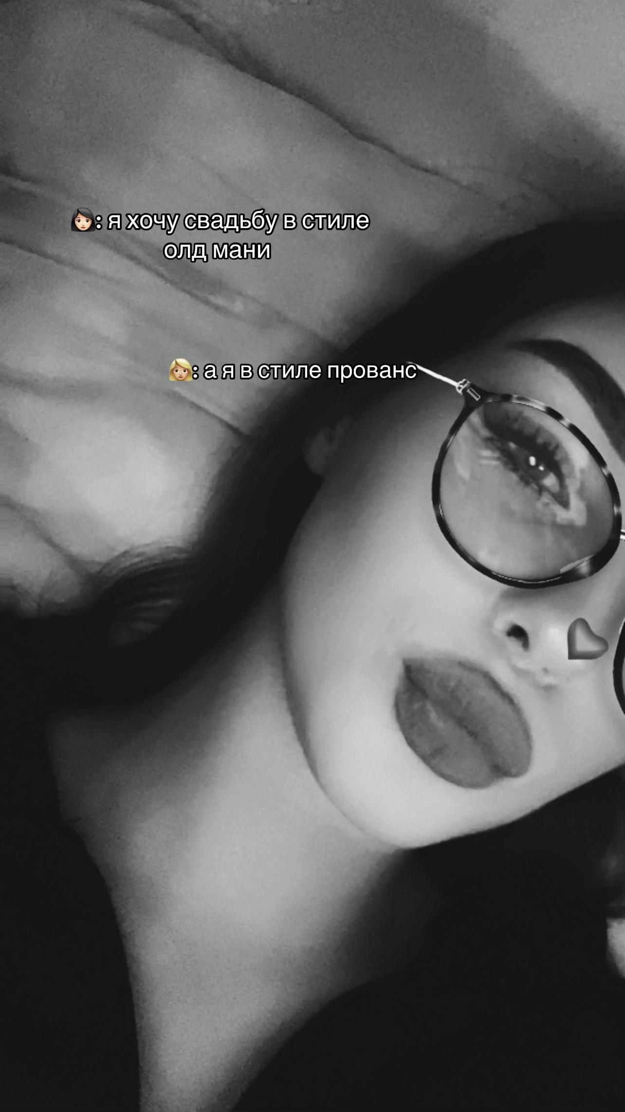 @ника