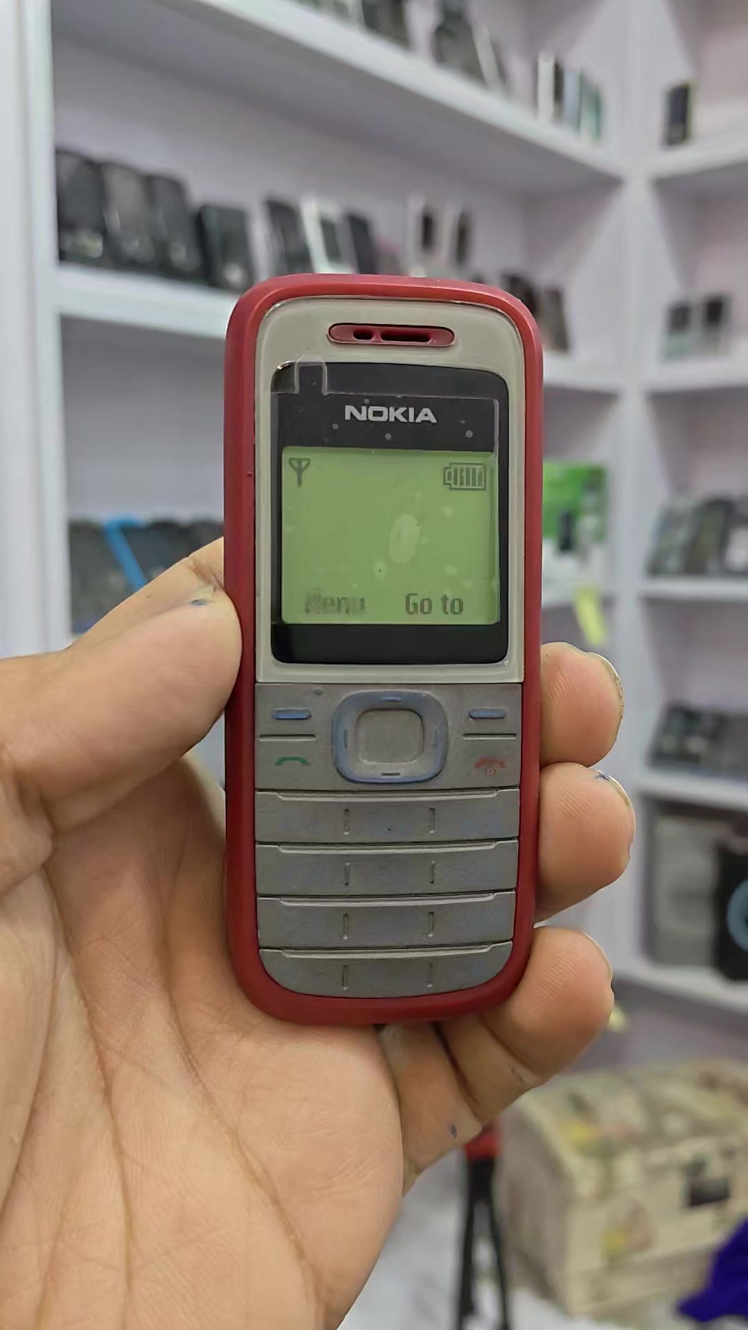 @Retro Pak