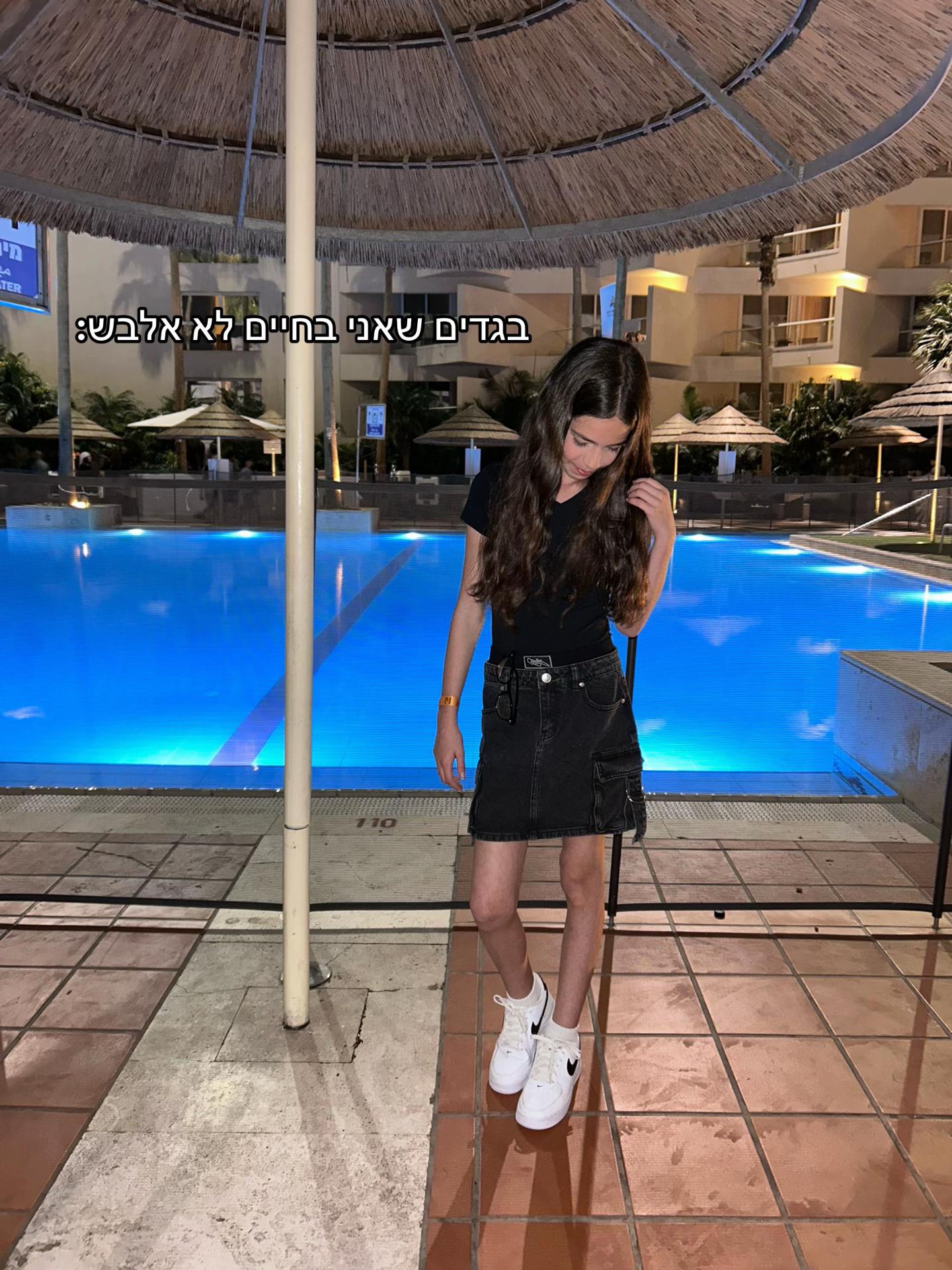@🖤👸🏻𝓐&bull;𝓒👸🏻🖤
