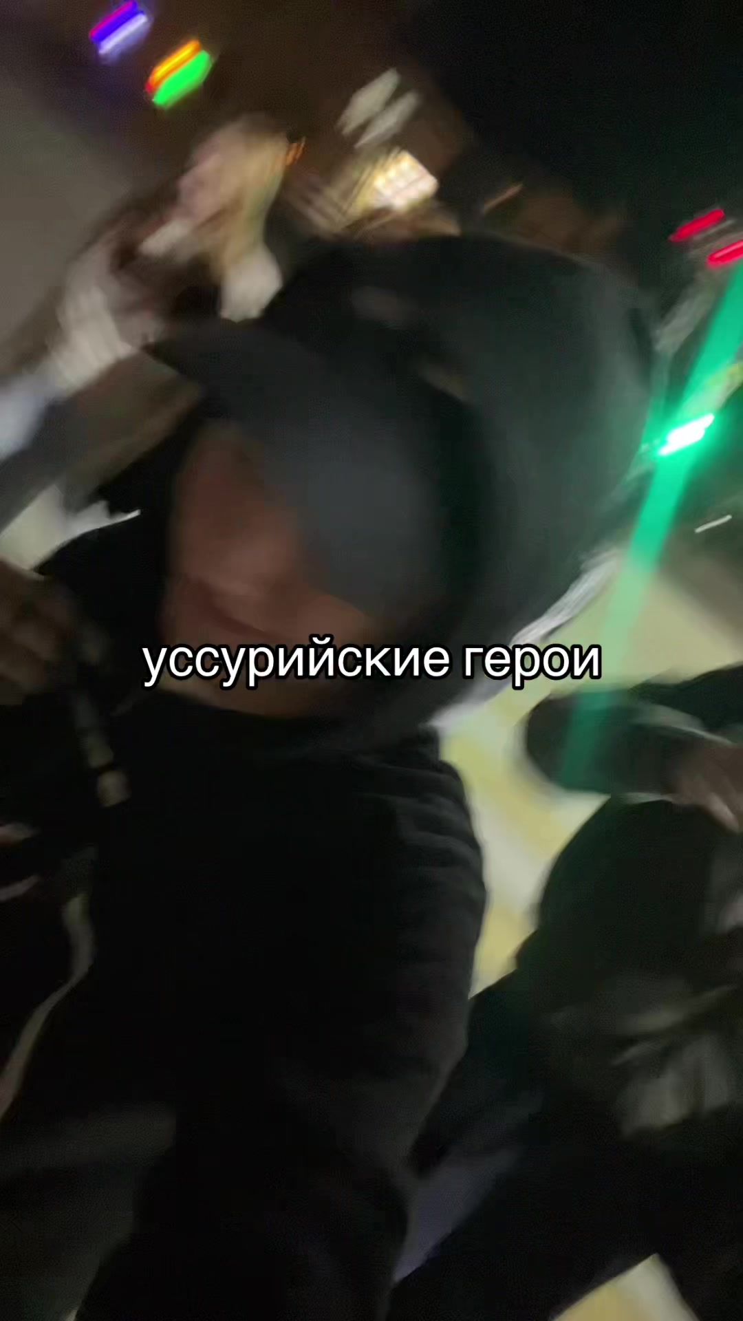 @мэтью соевый нормис