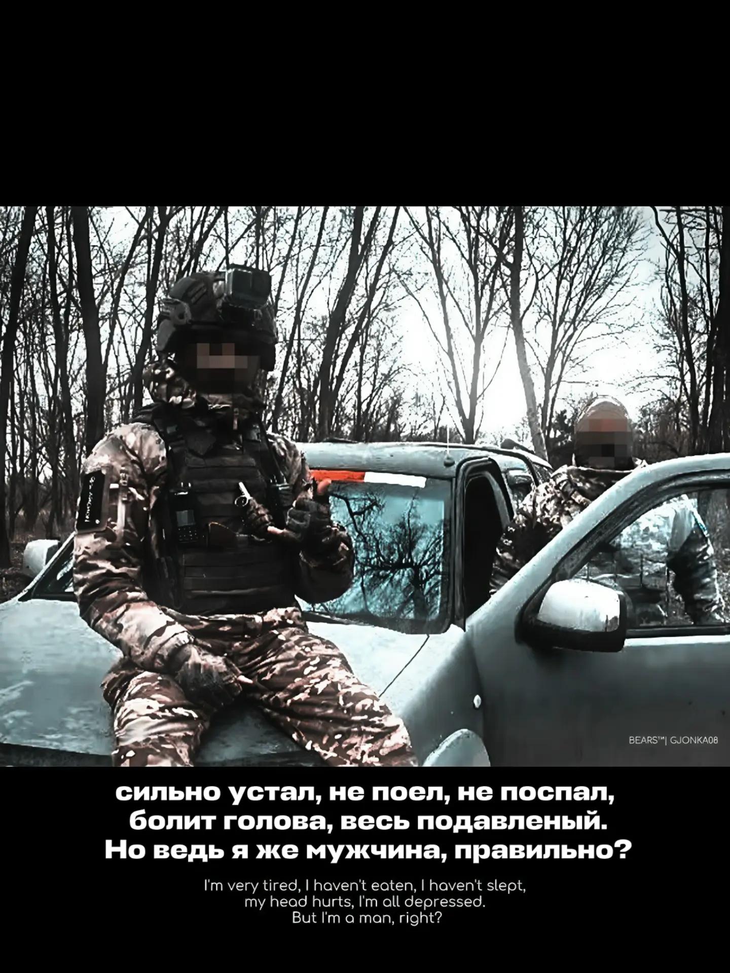 @|тгк: gjonka08|