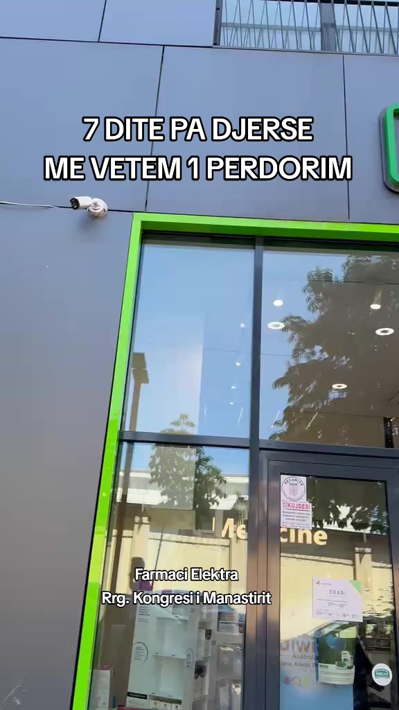 @Alcedrix