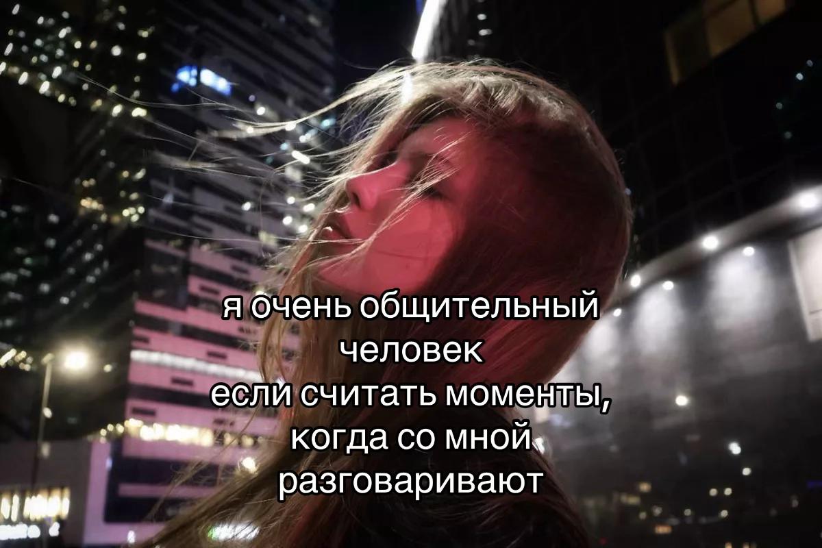 @сквелл