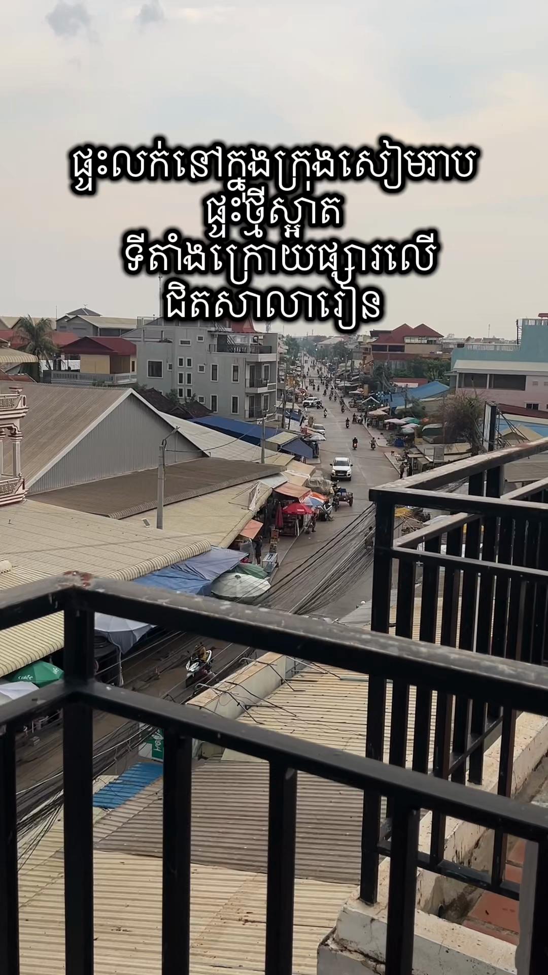 @Zhouhuymey ✨💫