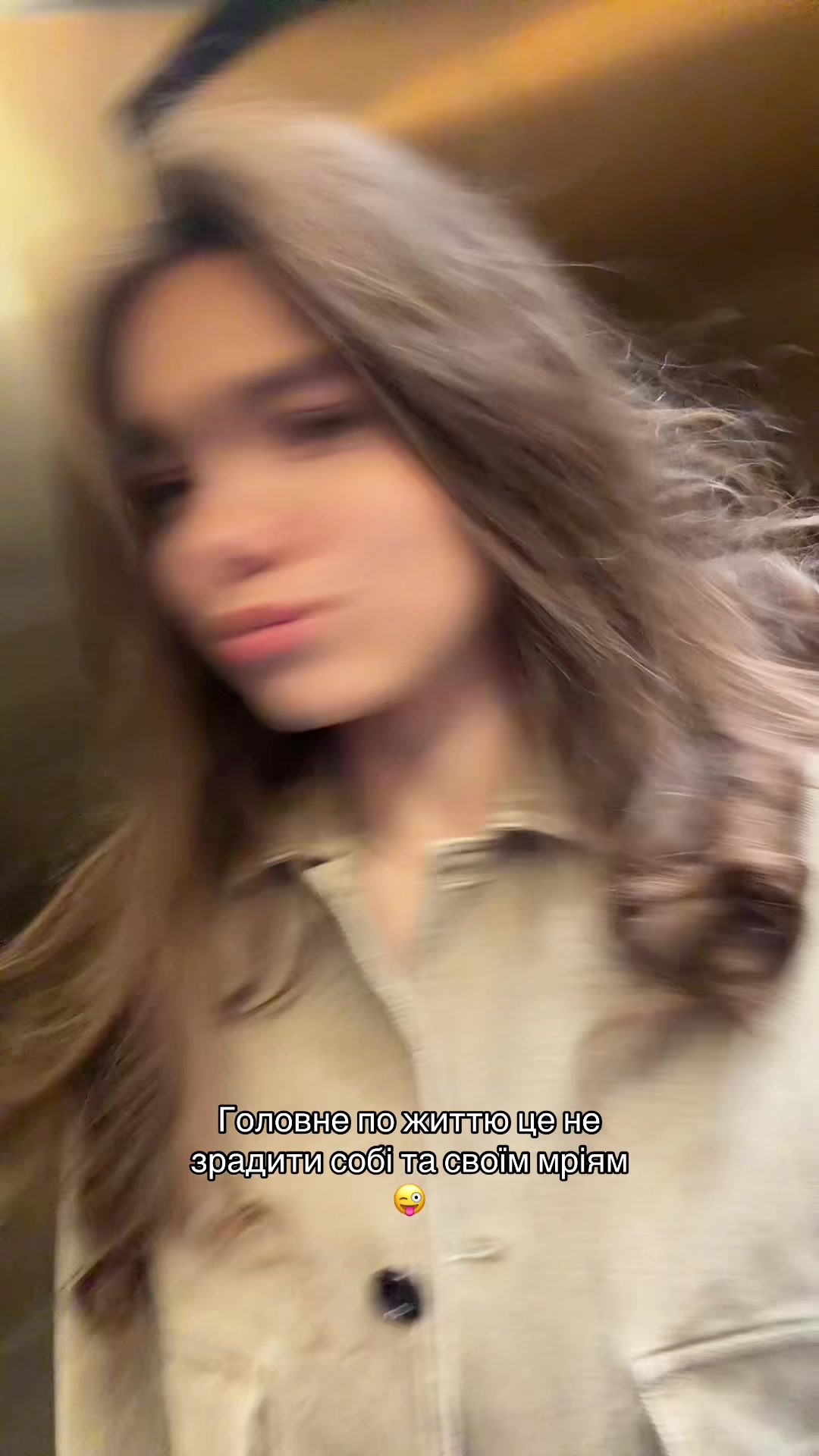 @emikk888