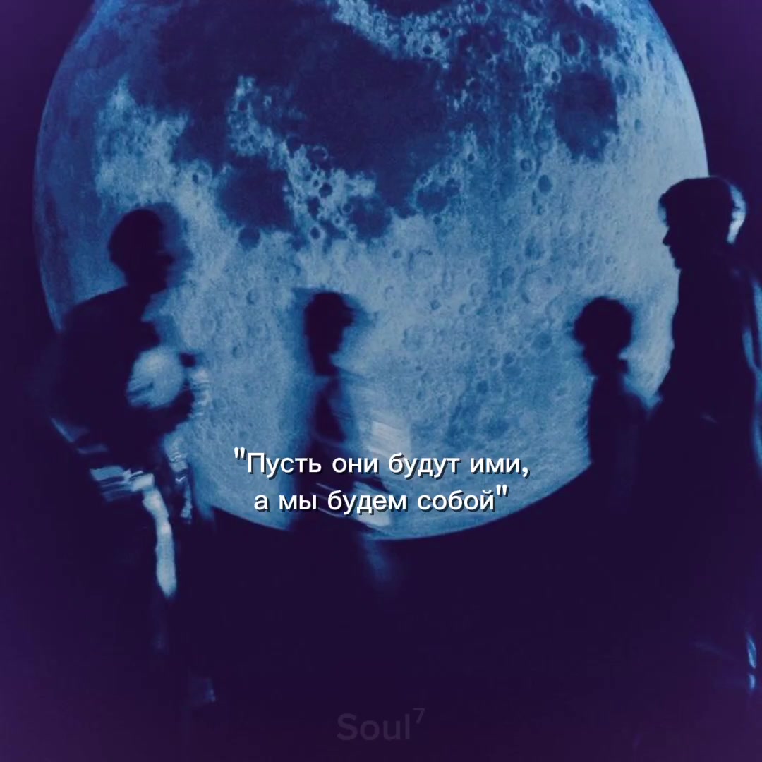 @Soul⁷