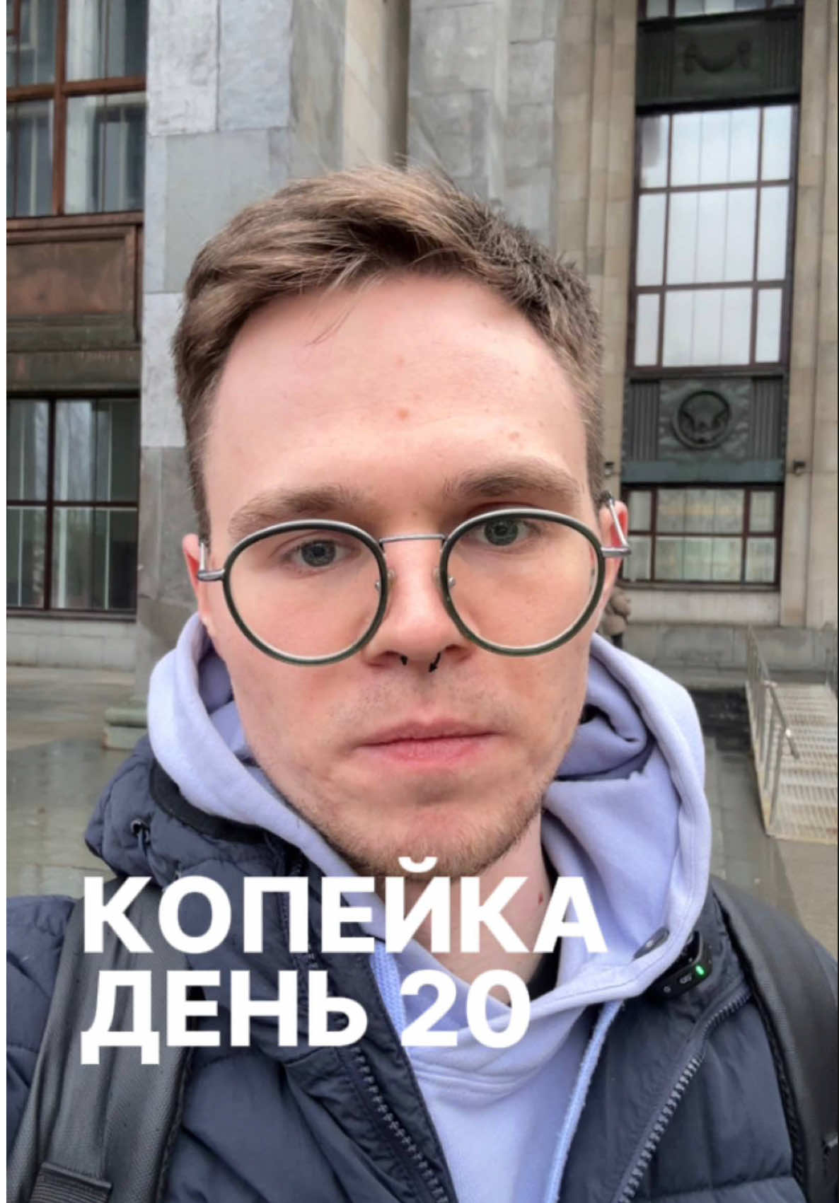 @kopeikashop