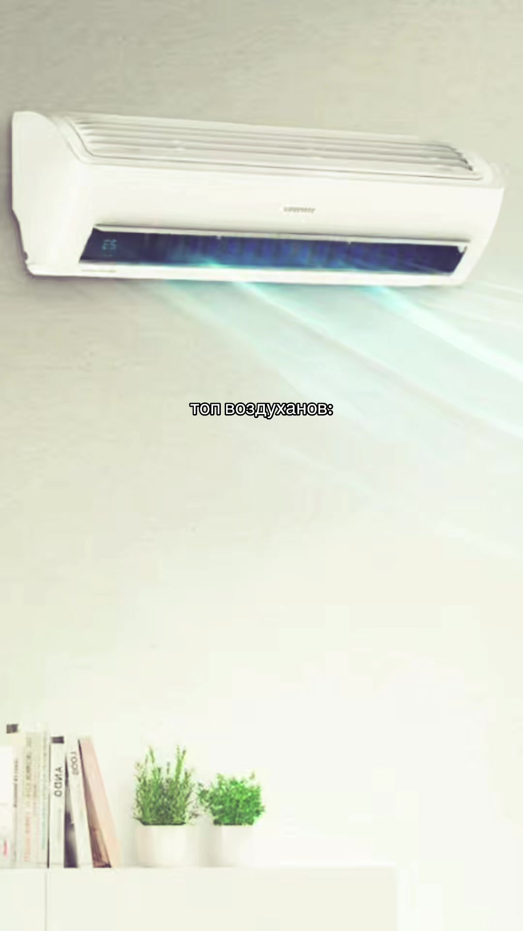 @тгк: блин&rsquo;s
