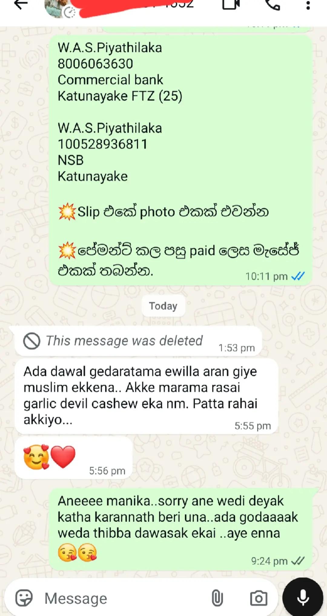@Sri Lankan Cashew