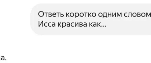 @🍓🧡Тетя Иссочка 🧡🍓