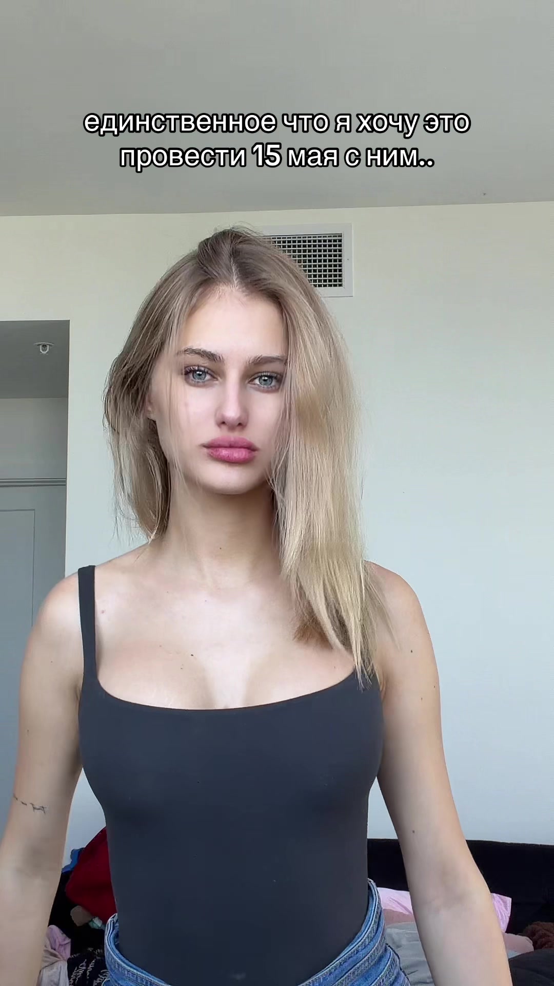 @тгк АРИ НА МАТЬ 💋