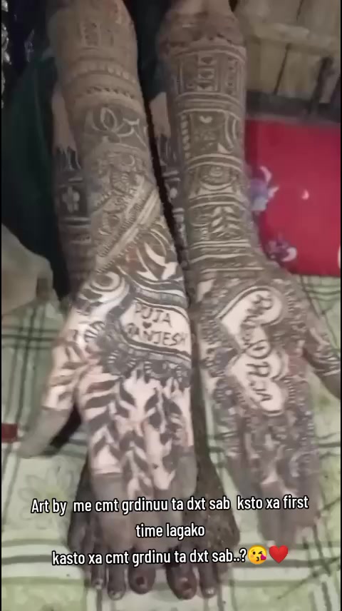 @♡SuNuuuuu_SharMa♡