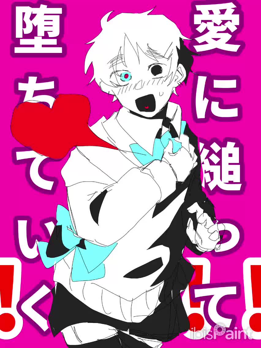 @菓子やま