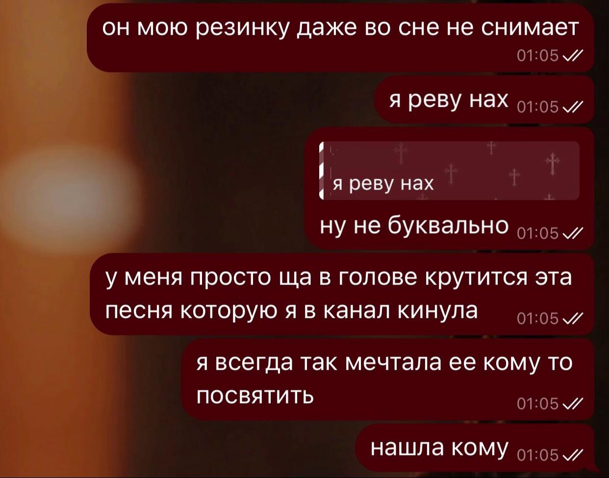 @fallen.
