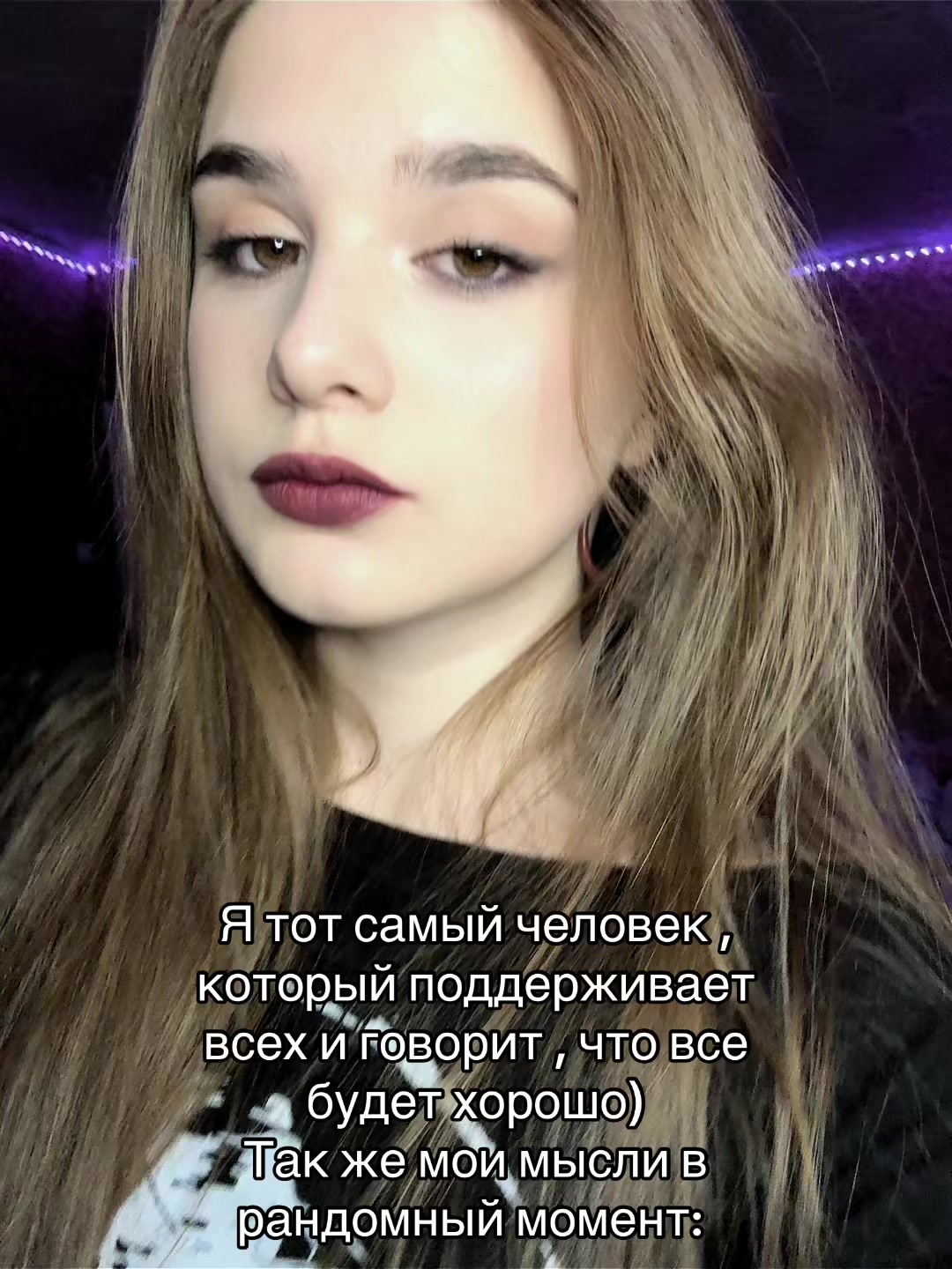 @Дианочка Репкина