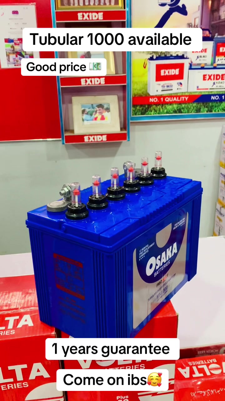 @ibrahim battery service