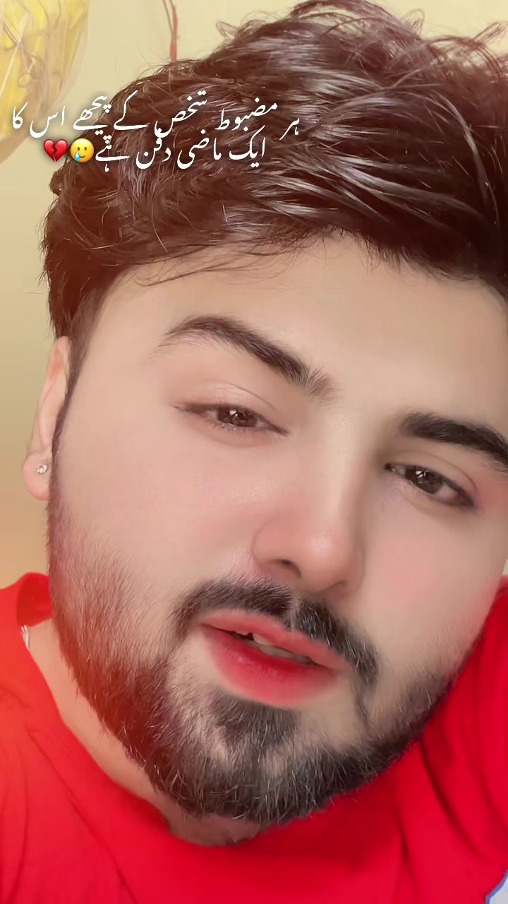@𝄞Bhatti︻┳デ═&mdash;رانجھا❤️🫂